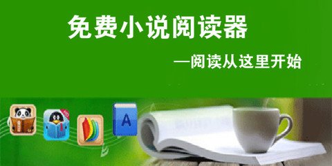 新永利官网